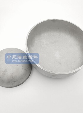 304封头 6厚 不锈钢封头 椭圆形封头平底封头 蝶形封头 工业管帽
