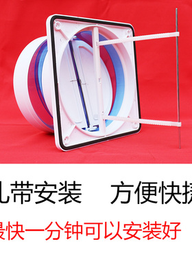 抽油烟机止逆阀厨房烟道止回阀通专用防烟宝排烟管逆止烟阀单向阀