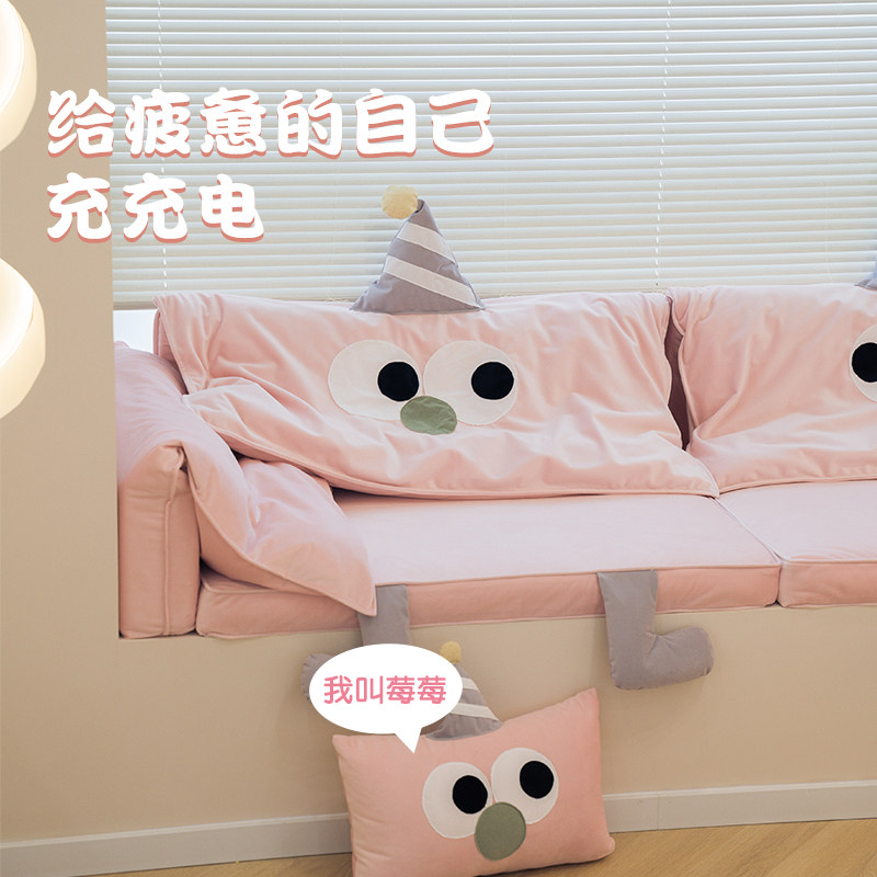 Cream wind bay window sofa elephant ear bay window cushion light luxury Internet celebrity window sill cushion customization