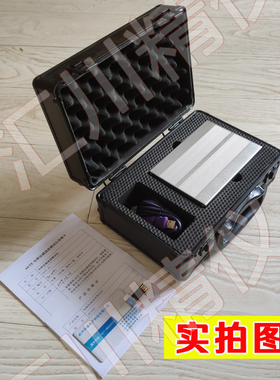 AETE03电梯振动分析仪电梯加速度测试仪电梯加减速度测试仪