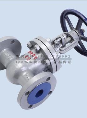 上海精工高温铸钢法兰闸阀Z41H-16C导热油蒸汽开关阀门DN15 DN25