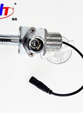 冲洗阀水龙头感应脉冲电磁阀 厕所小便池冲水器配件6V 4.5V脉冲阀