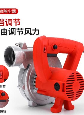 开槽机吸尘器打磨机吸尘器大功率工业木工台锯刨墙机布袋吹吸两用