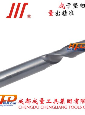 直柄 麻花钻头套装 套钻 钻咀1.0-13.0* 0.5mm 25支套装