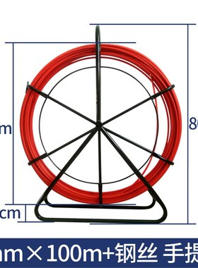 穿线器穿孔器穿管器管道疏通器通条加厚穿线器玻璃钢穿线器