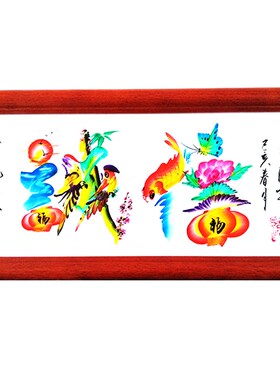 木框摆台精致手绘东汉学堂板笔书画工艺礼品生日祝福姓名作画题诗