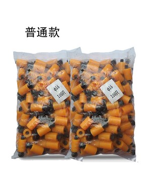 日本进口耐高温树脂尼龙锁扣尼龙胶塞尼龙拉钩模具开闭器12/16/20
