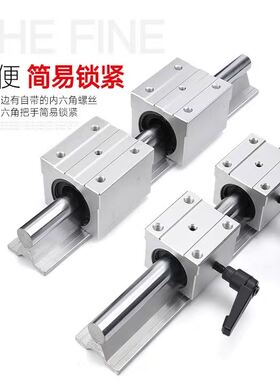 口罩机导轨N95专用光轴软轴硬轴直线光轴镀铬棒硬轴6/8~100代加工