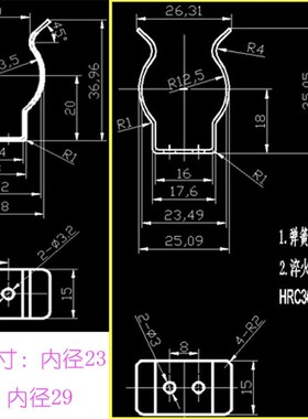 U型管弹片线卡片灯管卡扣弹簧片水管夹8 10 12 15 18 20MM固定片