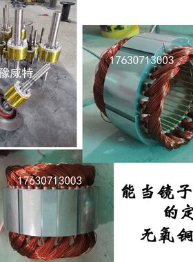 立式振动电机380V研磨机振动筛专用4级220V中上法兰YZUL震动电机