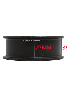 叉车链轮轴承780708F门架链条轮40X100X36/26适用杭叉合力叉车