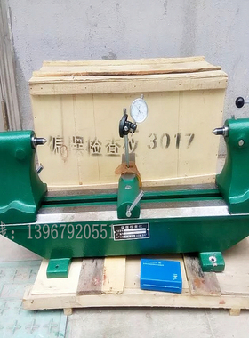 偏摆仪径向跳动仪齿轮跳动仪同心检测仪2010/3017/3030/5017/5030