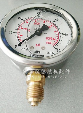 液压威卡压力表进口wika液压表耐震不锈钢测试先导测压表EN837-1