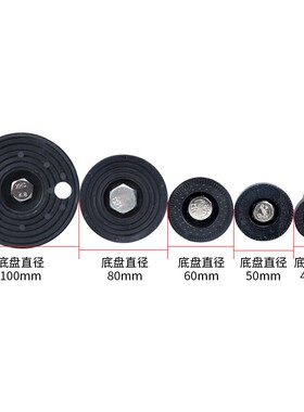 304不锈钢尼龙固定脚杯地脚固定螺丝可调节蹄脚支撑脚m12可调整脚