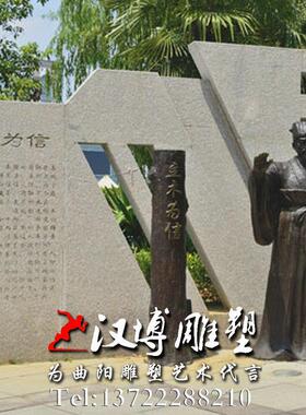 玻璃钢仿铜雕握手人物文化主题雕塑户外园林景观步行街商业街定制