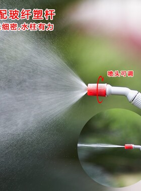 市下3L/5L/8L/喷雾器喷杆 玻纤金属塑料杆喷雾万向铜制伸缩管配件