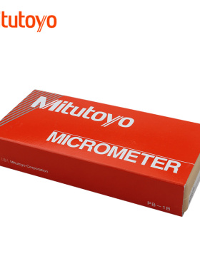 三丰内径千分尺5-30mm 内测螺旋测微器分厘卡145-185 186现货昆山