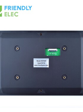 友善7寸LVDS接口高清电容触摸屏HD702V Smart4418 6818,800x1280
