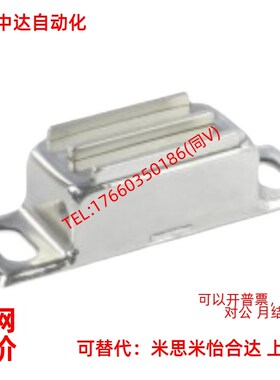 磁力扣不锈钢磁吸工业B设备c-100-a-1/2电柜D门吸AKD21-Ac-MGCB1