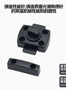 木门玻璃门免打孔门栓插销门扣卫生间更衣室卧室门锁明装旋转防盗