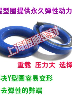 KVK/U+S/Y型油封密封圈112*125/115*130*10/*140/136*150*9环蓝色