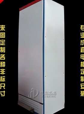 低压开关箱GGD动力柜配电控制柜 变频柜进出线柜 2200*600*600MM