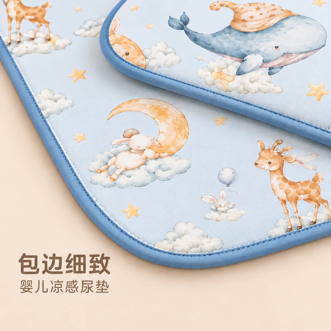 图 2