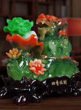招财貔貅玉白菜摆件n店铺开业礼品开店送礼客厅办公室收银柜台装