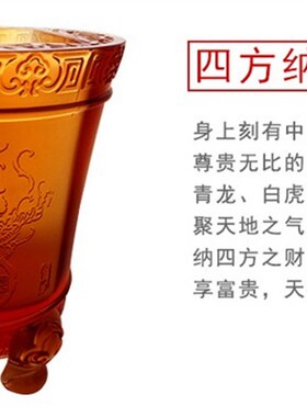 琉璃笔筒办公桌室摆件定制送老师领导客户公司年会纪W念品商务礼