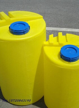 白/黄色大塑料水桶箱 100/200L 立式搅拌PE 加药桶 纯净储水圆桶