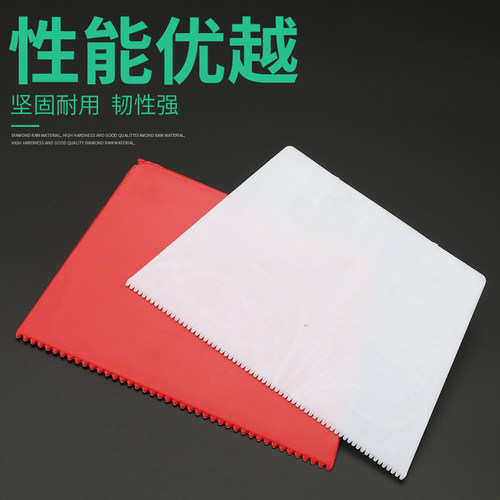 清洁刮刀不锈钢塑料墙纸刮板批刀原子灰腻子墙面批灰清洁铲刀工具 - 图3