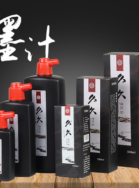 加粗墨斗线专用棉线手摇自动划线器粉斗弹线墨汁水电工地建筑弦线