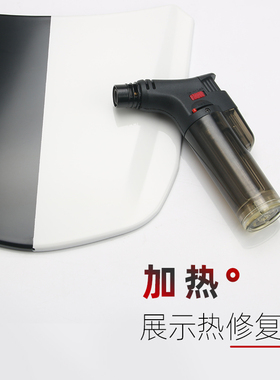 汽车隐形车衣测试道具热修复展架展示模型漆面保护透明膜贴膜工具
