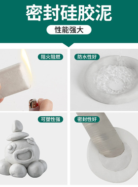 空调洞堵塞器堵洞堵孔神器空调孔装饰遮挡堵盖管道封口孔洞封堵