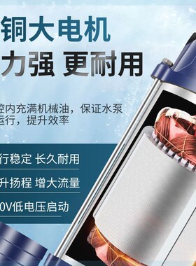 晨蛙家用化粪池泥沙无堵塞抽粪污水泵养殖场220V抽水泵排淤泥鱼塘