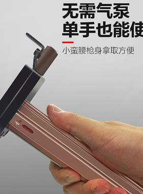 手动气动钉枪线槽固定钉枪打钉神器打水泥钢钉枪排钉瓦斯射钉钉枪