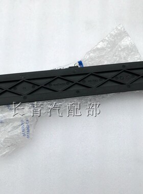 适用雪佛兰赛欧3空调滤盖板15-18乐风RV空调滤滤芯器盖板饰盖原厂