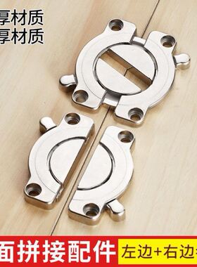 板材固定卡扣加厚锌合金桌面组合木板链接器旋转连接紧固扣件桌面