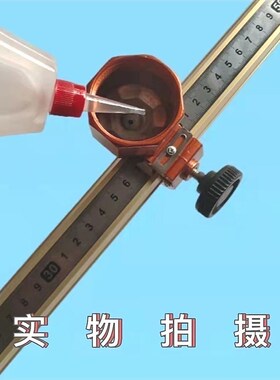 玻璃推刀瓷砖推刀专用切割液瓷砖刀油划瓷砖玻璃专用油