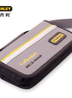 史丹利6件礼品套装家用工具多功能螺丝批扳手卷尺刀具LT-098-23C