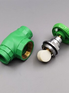 包邮PPR大流量升降截止阀4分6分1寸PPR闸阀冷热水管配件阀门开关