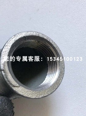 建支品牌镀锌弯头玛钢变径内丝异径90度丝扣螺纹水管消防管道配件