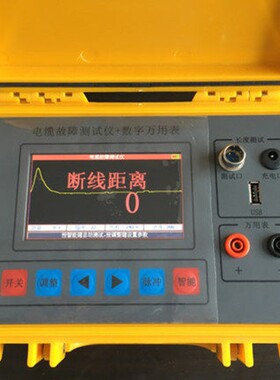 高压低压电力电缆故障测试仪 地埋线电缆断点 短路 漏电检测线路