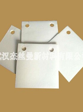 200*200板式滤油机滤纸电厂专用滤纸满一箱(2000张)免费打孔