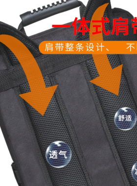 新款法斯特双肩工具包电工专用木工帆布背包多功能防水维修作业包