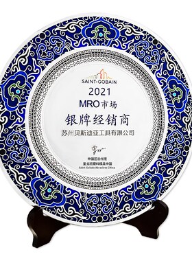 美国NORTON诺顿砂轮白刚玉磨床砂轮片圣戈班蓝天沙轮205*20*31.75