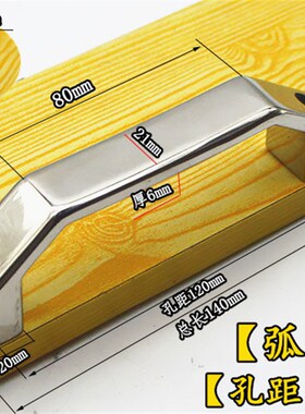 304不锈钢金属柜门把手环保机械弓形实心拉手重型工业设备提手