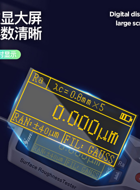 日本三量高精度手持式表面粗糙度测量仪便捷式RS-210光洁度检测仪