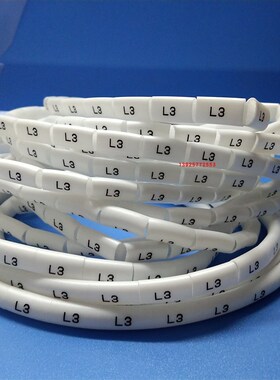 充电桩号码管L1 L2 L3 N PE各100个, 火线 零线 地线线号管打印
