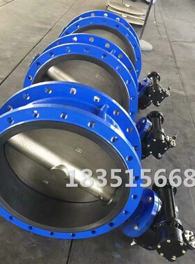 D341X手动涡轮软密封法兰蝶阀DN100 200 250 300 400 500 600蝶阀